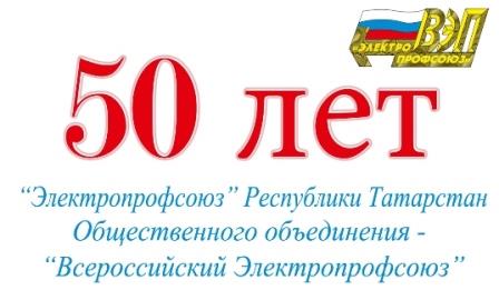 Поздравление генерального директора с днем рождения своими словами Поздравление генерального директора с днем рождения своими словами